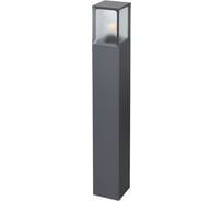 Ландшафтный светильник NOVOTECH E2718W ARBOR 37094 370948