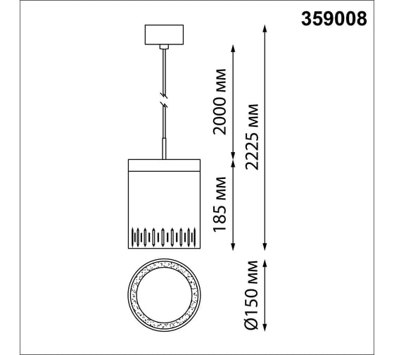 Накладной светильник NOVOTECH светодиодный LED 18W AURA 359008