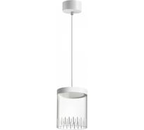 Накладной светильник NOVOTECH светодиодный LED 18W AURA 359007
