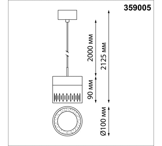 Накладной светильник NOVOTECH светодиодный LED 10W AURA 359005