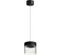 Накладной светильник NOVOTECH светодиодный LED 10W AURA 359006