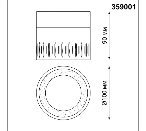 Накладной светильник NOVOTECH светодиодный LED 10W AURA 359001