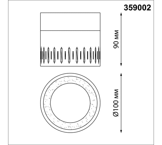 Накладной светильник NOVOTECH светодиодный LED 10W AURA 359002