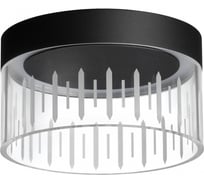 Накладной светильник NOVOTECH светодиодный LED 18W AURA 359004
