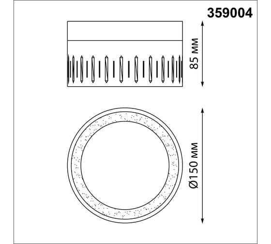 Накладной светильник NOVOTECH светодиодный LED 18W AURA 359004