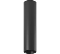 База светильника SWG MINI-VILLY, накладной, 4000К Нейтральный белый, 9Вт, Черный MINI-VL-BASE-M-BL-NW