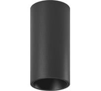 База светильника SWG MINI-VILLY, накладной, 4000К Нейтральный белый, 9Вт, Черный MINI-VL-BASE-S-BL-NW