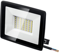 Светодиодный прожектор STAYER Led-max 50 вт 57131-50_z03