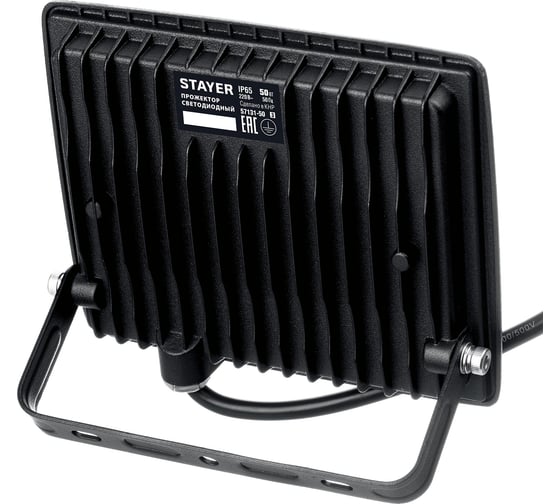 Светодиодный прожектор STAYER Led-max 50 вт 57131-50_z03