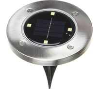 Фонарь на солнечной батарее INBLOOM, d11.6см, 4LED*белый, 1xAA 300mAh 1.2V, пластик, нержавеющая сталь 185-056