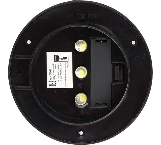 Фонарь на солнечной батарее INBLOOM черный, d11.5x5.5см, 3LED*белый, 1x1.2V NI-MH АА 600 mAh, металл 475-309