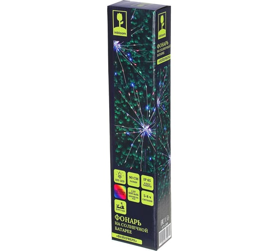 Садовый фонарь на солнечной батарее INBLOOM фейерверк, 90см, 120LED*мульти, 1.2V Ni-MH AA 600mAh, металл 475-289