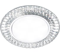 Встраиваемый светильник GX53 230В LED подсветка 5 Вт зеркальный/хром TDM ELECTRIC SQ0359-0150