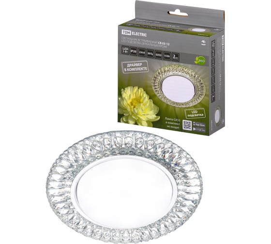 Встраиваемый светильник TDM СВ 03-12 GX53 230В LED подсветка 5 Вт зеркальный/хром SQ0359-0150