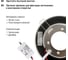 Встраиваемый светильник GX53 230В LED подсветка 5 Вт зеркальный/хром TDM ELECTRIC SQ0359-0150 4