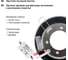 Встраиваемый светильник GХ53 230В LED подсветка 5 Вт зеркальный/хром TDM ELECTRIC SQ0359-0155 4