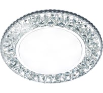 Встраиваемый светильник GX53 230В LED подсветка 5 Вт зеркальный/хром TDM ELECTRIC SQ0359-0147