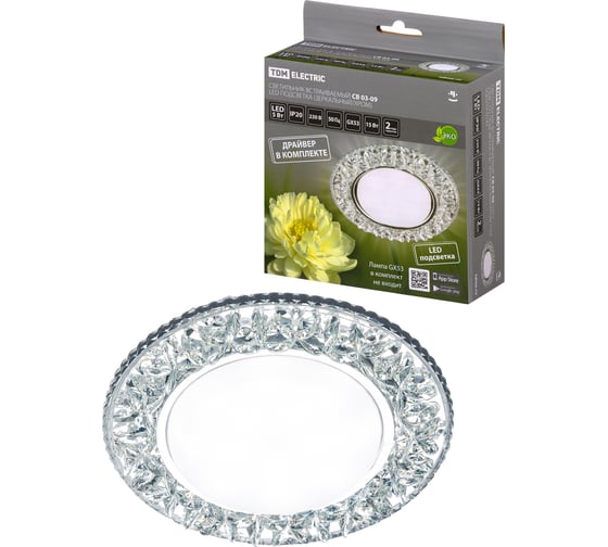 Встраиваемый светильник TDM ELECTRIC СВ 03-09 GX53 230В LED подсветка 5 Вт зеркальный/хром SQ0359-0147