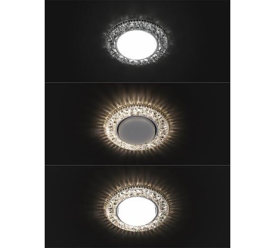 Встраиваемый светильник TDM ELECTRIC СВ 03-09 GX53 230В LED подсветка 5 Вт зеркальный/хром SQ0359-0147