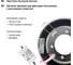 Встраиваемый светильник GX53 230В LED подсветка 5 Вт зеркальный/хром TDM ELECTRIC SQ0359-0147 4