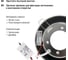 Встраиваемый светильник GX53 230В LED подсветка 5 Вт зеркальный/хром TDM ELECTRIC SQ0359-0149 4