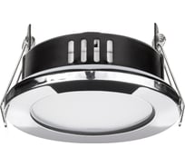 Встраиваемый светильник TDM ELECTRIC СВ 01-09 GX53 230 В 50 Гц хром IP54 SQ0359-0111