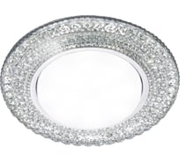 Встраиваемый светильник GX53 230В LED подсветка 5 Вт зеркальный/хром TDM ELECTRIC SQ0359-0148