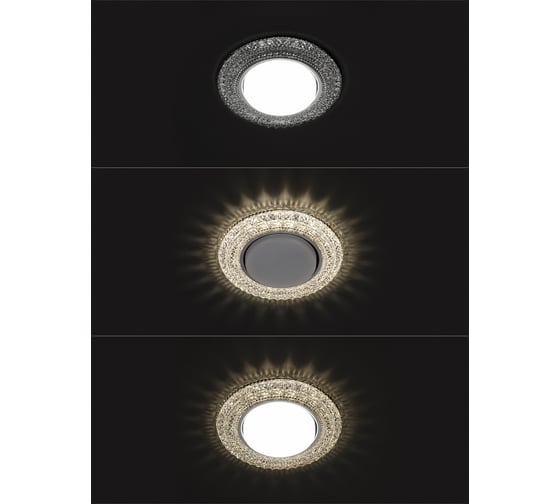 Встраиваемый светильник TDM ELECTRIC СВ 03-10 GX53 230В LED подсветка 5 Вт зеркальный/хром SQ0359-0148