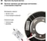 Встраиваемый светильник GX53 230В LED подсветка 5 Вт зеркальный/хром TDM ELECTRIC SQ0359-0148 4