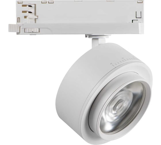 Трековый светильник KANLUX btl 28w-930-w 35654 1