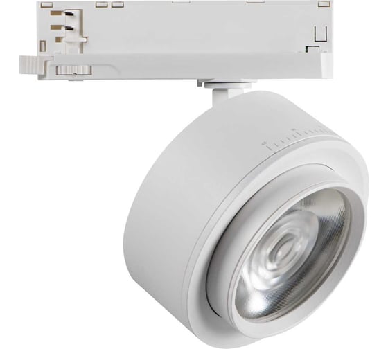 Трековый светильник KANLUX btl 18w-940-w 35652 1