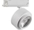 Трековый светильник KANLUX btl 18w-940-w 35652 1
