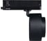 Трековый светильник KANLUX btl 28w-940-b 35657 2