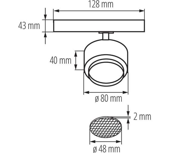 Трековый светильник KANLUX btl 18w-940-b 35653