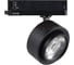 Трековый светильник KANLUX btl 18w-940-b 35653 1
