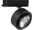 Трековый светильник KANLUX btl 38w-940-b 35661 1