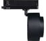 Трековый светильник KANLUX btl 38w-940-b 35661 2