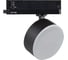 Трековый светильник KANLUX btlw 18w-940-b 35665 1