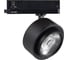 Трековый светильник KANLUX btl 28w-930-b 35655 1