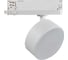 Трековый светильник KANLUX btlw 18w-930-w 35662 1