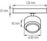 Трековый светильник KANLUX btlw 18w-930-w 35662 5