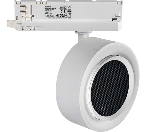 Трековый светильник KANLUX btl 38w-930-w 35658