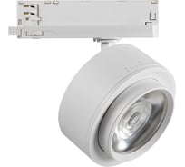 Трековый светильник KANLUX btl 38w-940-w 35660
