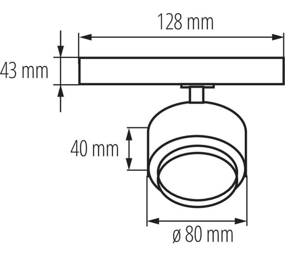 Трековый светильник KANLUX btlw 18w-940-w 35664