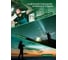 Светодиодная аккумуляторная лампа с магнитом Rockforce RF-EL2301(51063) 7