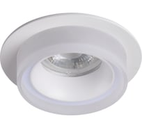 Кольцо точечного светильника KANLUX LONVI DSO W/W 35741