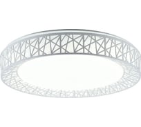Потолочный светильник HIPER LED 72Вт WHITE H823-8