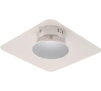 Настенный светильник HIPER LED 6Вт 4000K SILVER H815-4