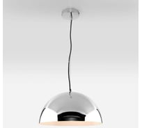 Подвес HIPER 3E1440Вт SILVER H115-1