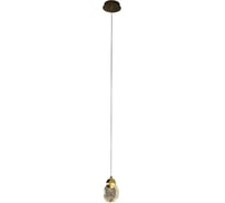 Подвес HIPER 3Вт LED 3000K GOLD H826-0